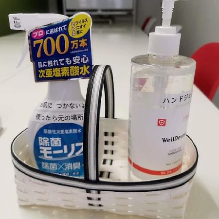 Abc Osaka Apartment Ngoại thất bức ảnh
