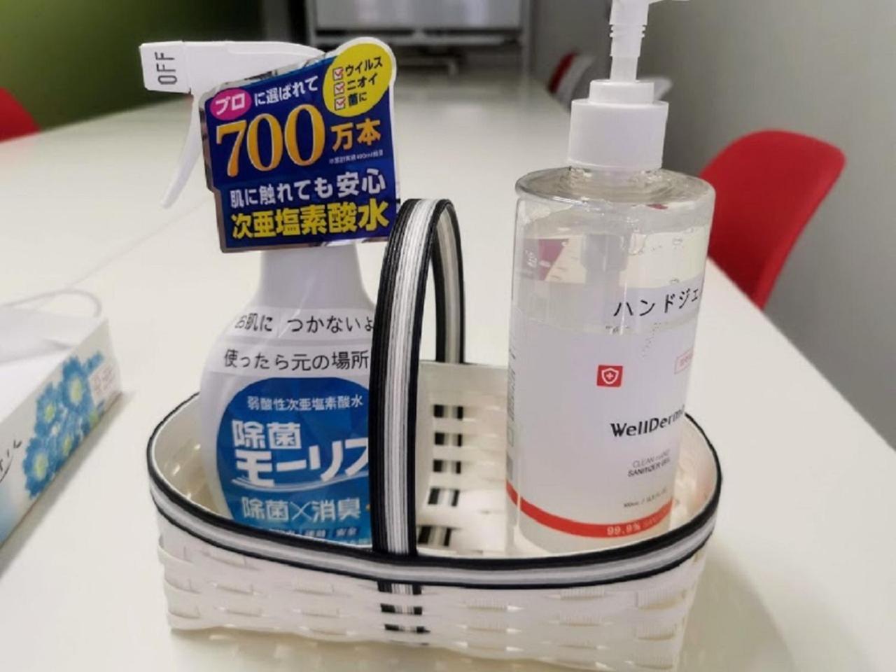 Abc Osaka Apartment Ngoại thất bức ảnh