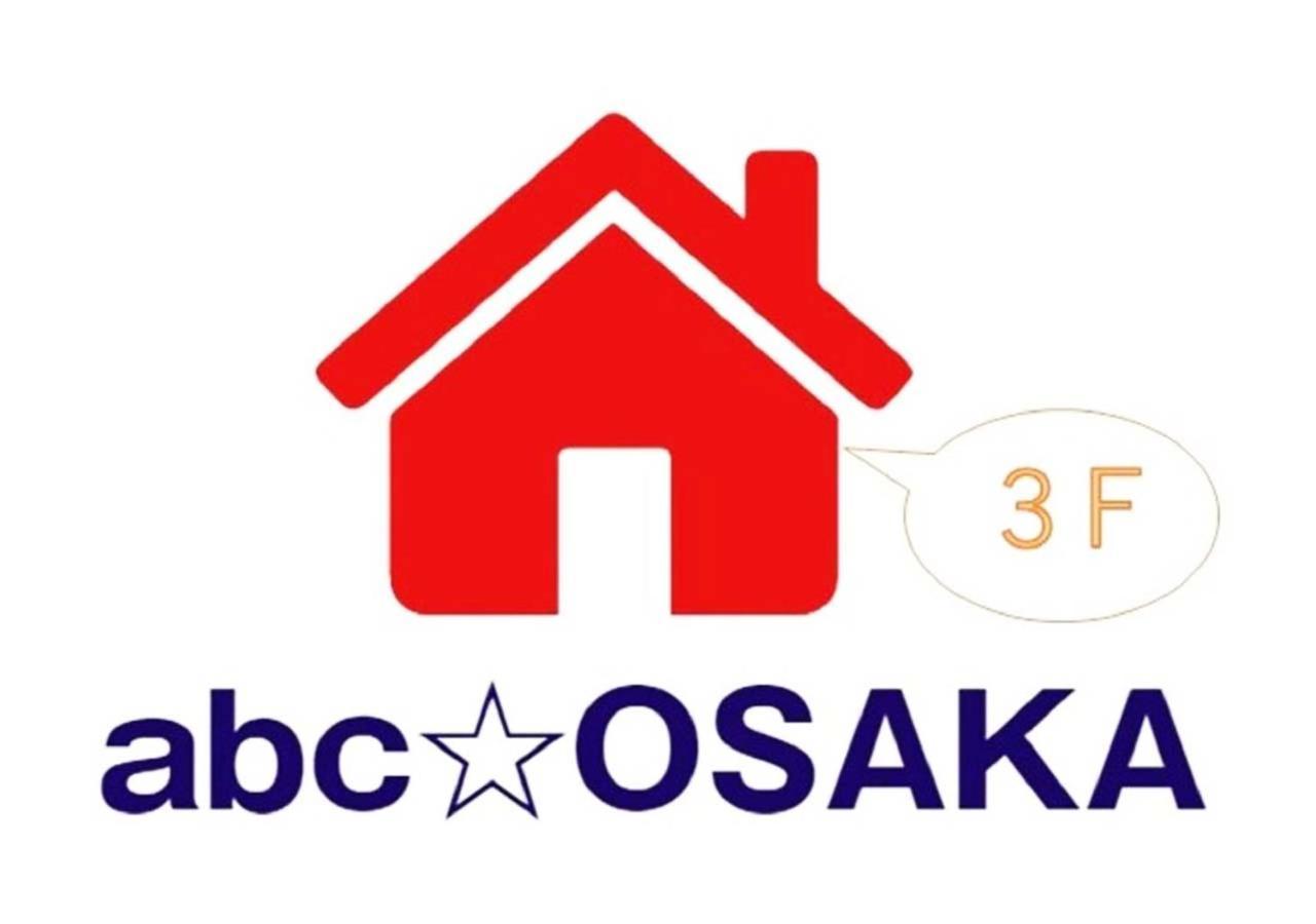 Abc Osaka Apartment Ngoại thất bức ảnh